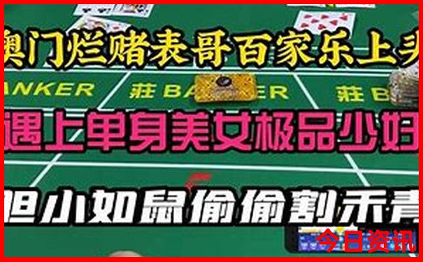 苏州两天一夜旅游攻略