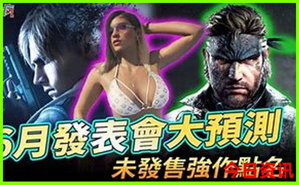 现在哪里凉快适合度假